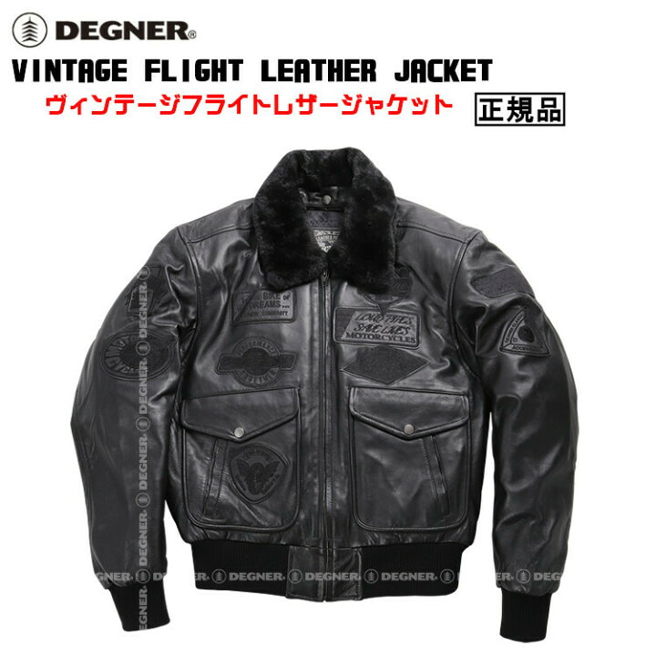 楽天市場】正規品 [DEGNER VINTAGE FLIGHT LEATHER JACKET /16WJ-10C 