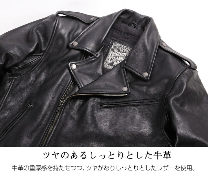 楽天市場】正規品 [DEGNER COW LEATHER DUBBLE JACKET /19WJ-15 