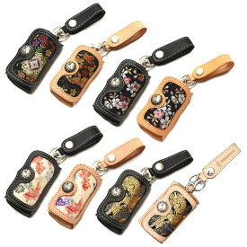 正規品 [DEGNER GENUINE LEATHER KAZAN KEY CASE] デグナー 本革 和柄 花山 キーケース! 全8種 花宝 京桜 金魚 龍 牛革 金襴織物 ウォレットチェーン キーチェーン ストラップ 鍵 花柄 和装 和風 浴衣 ブラック タン バイク バイカー K-6K