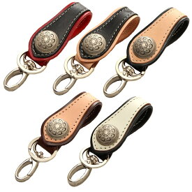 【送料無料!】正規品 [DEGNER GENUINE LEATHER KEY HOLDER] デグナー 本革 キーホルダー! 全5色 ウォレットチェーン キーチェーン ストラップ 牛革 シルバーコンチョ 鍵 シンプル ブラック ホワイト レッド タン バイク バイカー K-18