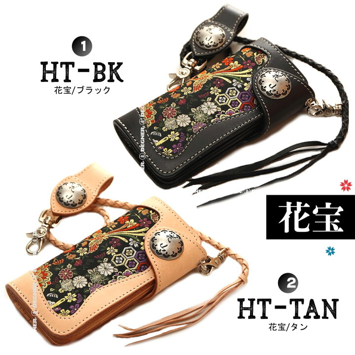 楽天市場】正規品 [DEGNER GENUINE LEATHER KAZAN WALLET] デグナー 本 