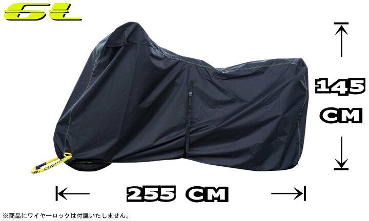 楽天市場】バイクカバー 6Lサイズ 高級オックス300D使用 厚手生地 防水 アメリカン ハーレーダビッドソン!Barrichello(バリチェロ) 正規販売店! : ハーレーカスタマージャパン 楽天市場】バイクカバー 6Lサイズ 高級オックス300D使用 厚手生地 防水 アメリカン ハーレーダビッドソン!Barrichello(バリチェロ) 正規販売店! : ハーレーカスタマージャパン