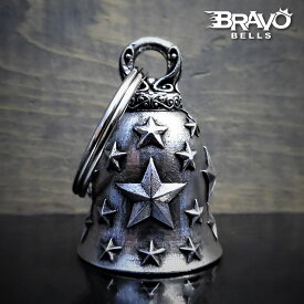 米国製 Bravo Bells スター 星 ベル [Star] ブラボーベル Made In USA 魔除け お守りとしてバイカーへの特別なギフトに! バイク オートバイ 鈴 アクセサリー キーホルダー キーチェーン ガーディアンベル Guardian Bell