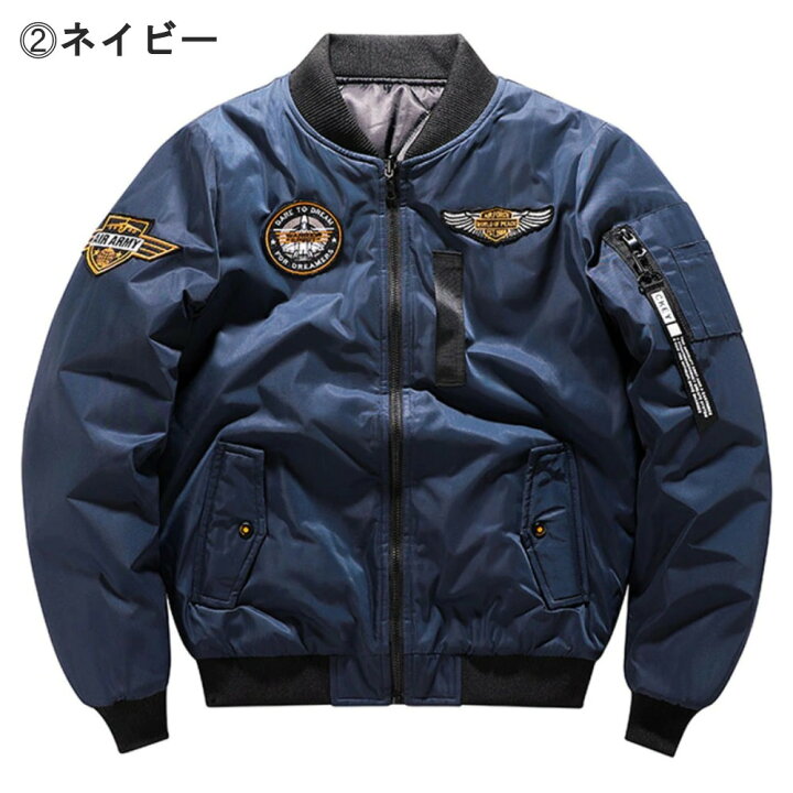 楽天市場】日本未発売！ MA-1 フライトジャケット ミリタリー 