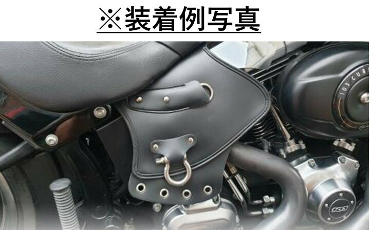 楽天市場】サドルシールドヒートディフレクター 遮熱シールド PUレザー 