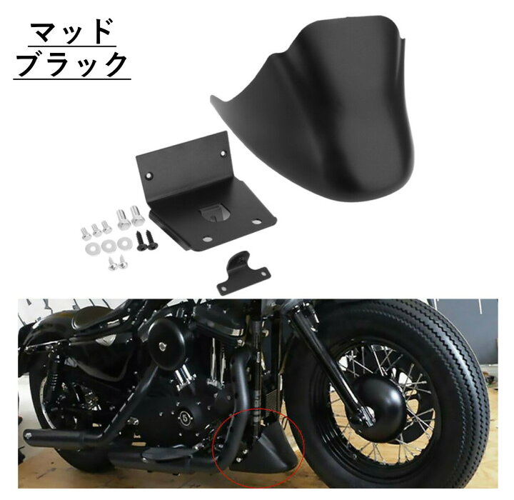 楽天市場】全2色！ ハーレースポーツスター XL883 1200用 フロント 