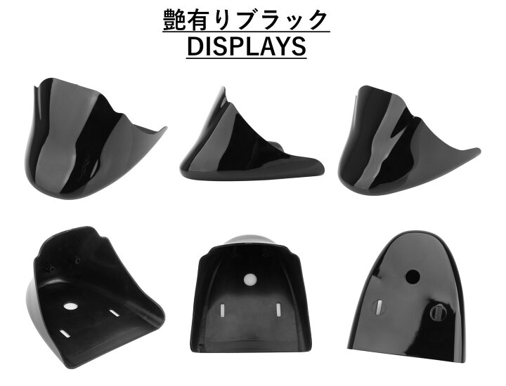 楽天市場】全2色！ ハーレースポーツスター XL883 1200用 フロント 