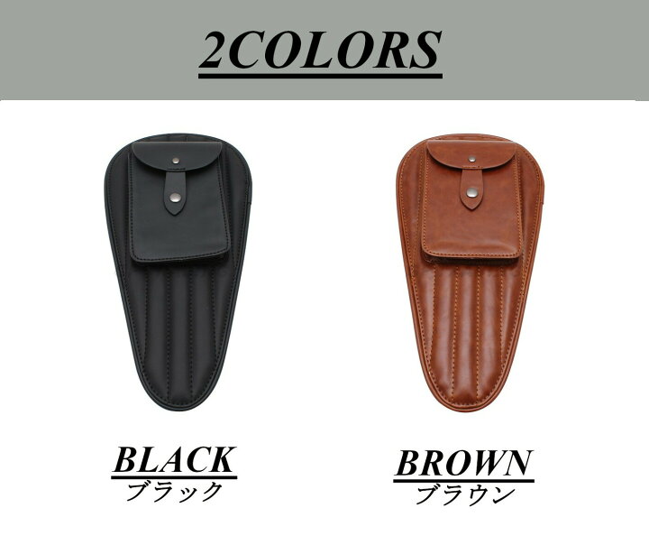 楽天市場 送料無料 全2色 Puレザー タンクバッグ タンクパッド 両面テープ取り付け ヴィンテージスタイル レトロスタイル 汎用品 ハーレー カワサキ ホンダ スズキ ヤマハ タンクの保護にも最適 日本未発売 ハーレーカスタマージャパン