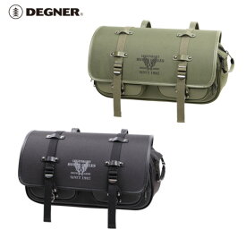 正規品 [DEGER MILITARY TASTE TEXTILE SADDLEBAG / NB-183] デグナー ミリタリーテイストマフラー側対応テキスタイルサドルバッグ！ 全2色！