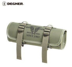 正規品 [DEGNER TEXTILE TOOL BAG /NB-185-KK] デグナー テキスタイルツールバッグ！ カーキ