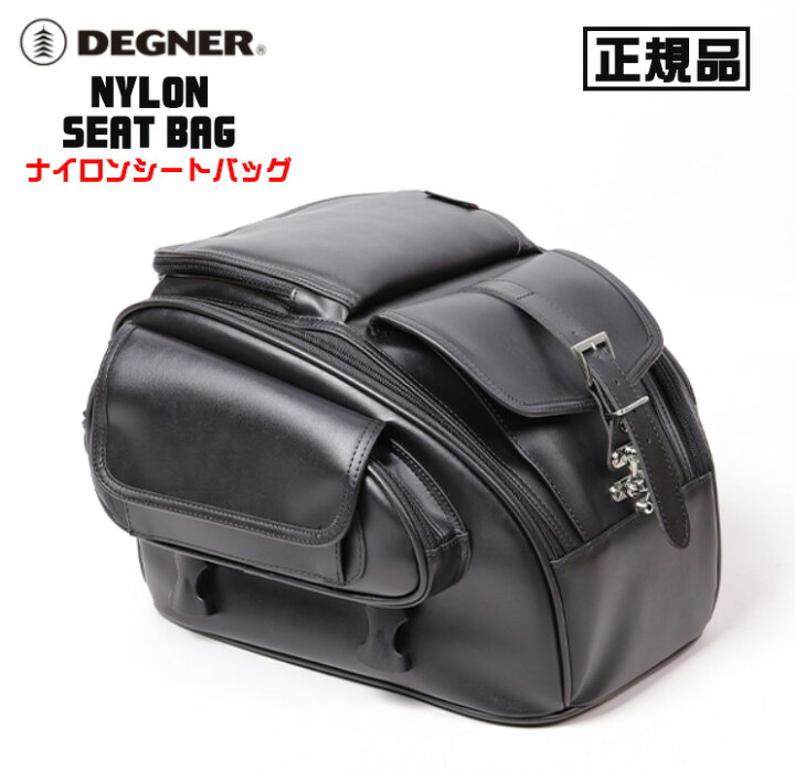 楽天市場】正規品 [DEGNER NYLON SEAT BAG /NB-174-BK] デグナー 