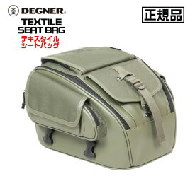 正規品 [DEGNER TEXTILE SEAT BAG /NB-184-KK] デグナー テキスタイルシートバッグ カーキ！
