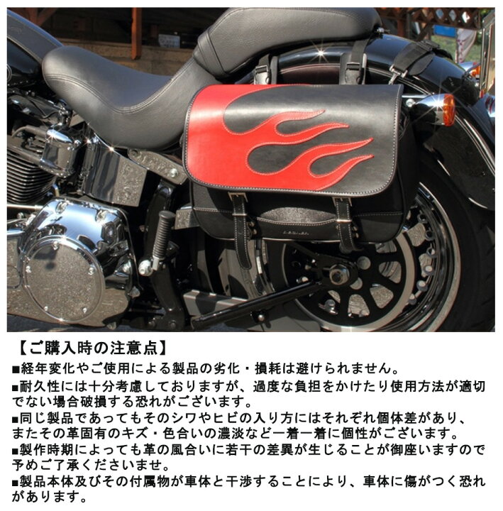楽天市場】正規品 [DEGNER NYLON SADDLEBAG /NB-4FB] デグナー 