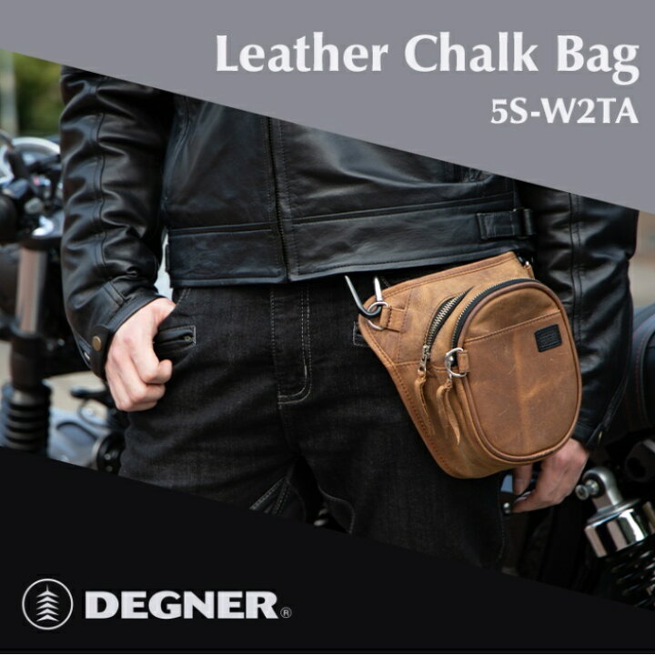 楽天市場】正規品 [DEGNER LEATHER CHALK BAG /5S-W2TA] デグナー 