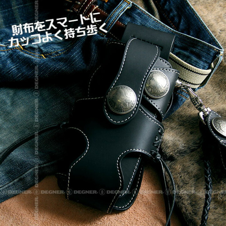 楽天市場】正規品 [DEGNER WALLET CASE /WC-5] デグナー 本革 