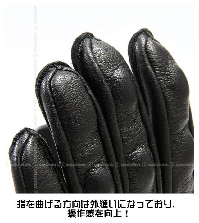 楽天市場】正規品 [DEGNER TOURING GLOVE /TG-35] デグナー 本革 