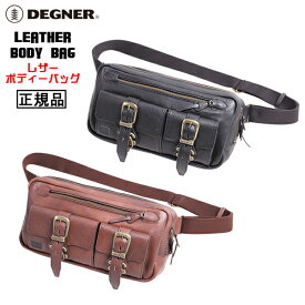 正規品 [DEGNER LEATHER BODY BAG /W-114] デグナー レザーボディーバッグ！ 全2色！