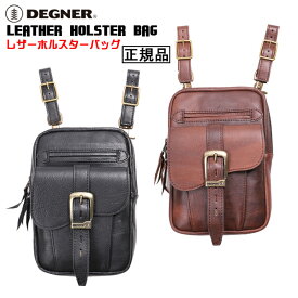 正規品 [DEGNER LEATHER HOLSTER BAG /W-115] デグナー 本革 レザーホルスターバッグ！ 全2色！