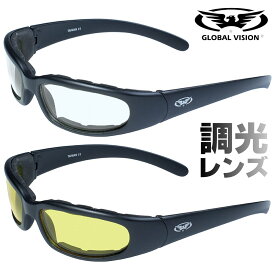 GLOBAL VISION 調光レンズ サングラス ゴーグル Chicago 24 Sunglass 米国直輸入! 紫外線の量で濃淡が変化する調光レンズ! 全2色! グローバルビジョン シカゴ24 飛散防止 ポリカーボネート マットブラックフレーム UV400 耐擦傷 専用ポーチ付き バイクに!自転車