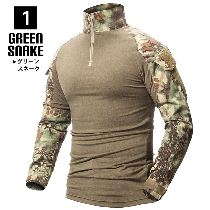 楽天市場】全6色! 5サイズ! [Men 