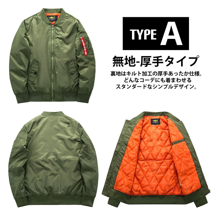 楽天市場】全3タイプ! 9サイズ! [Men