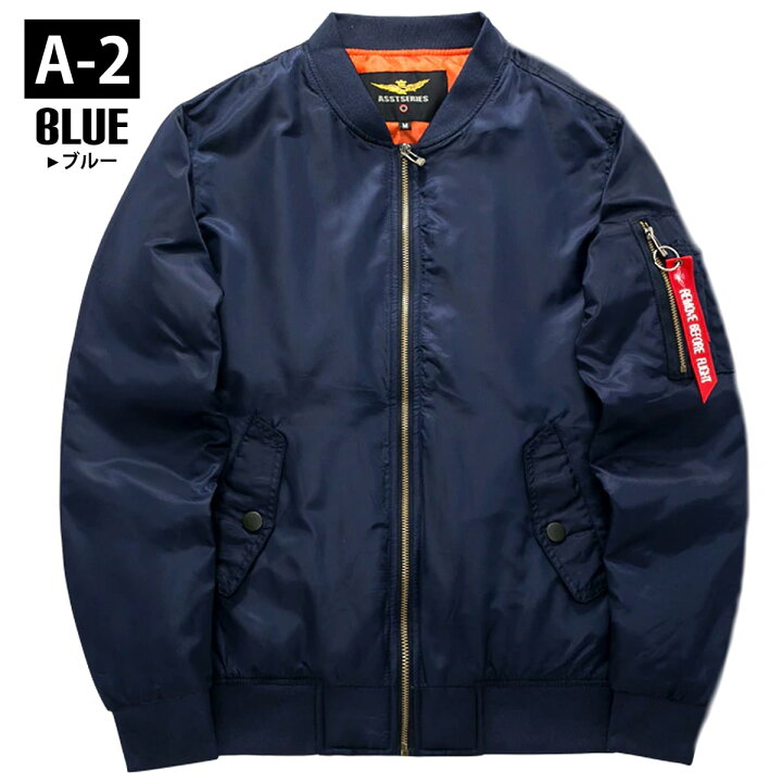 楽天市場】全3タイプ! 9サイズ! [Men