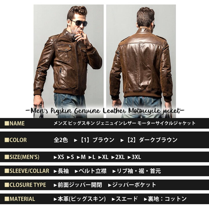 楽天市場】全2色! 7サイズ! [Men
