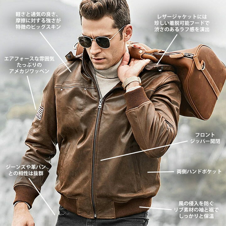 楽天市場】フード着脱可能! 全10サイズ! [Men