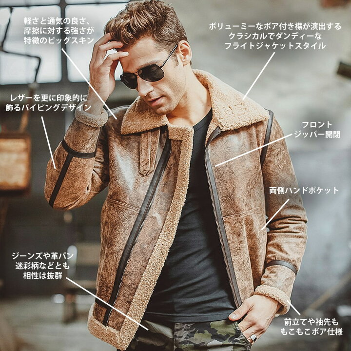楽天市場】全10サイズ! [Men
