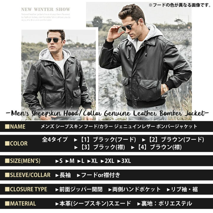 楽天市場】全4タイプ! [Men
