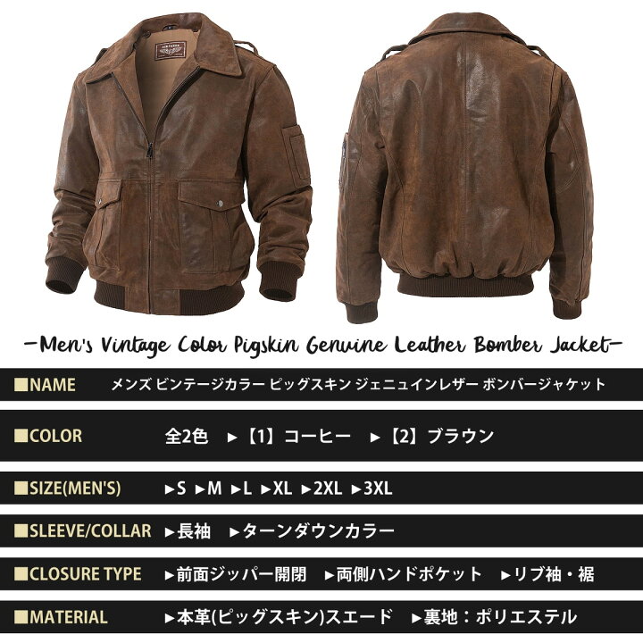 楽天市場】全2色 6サイズ! [Men