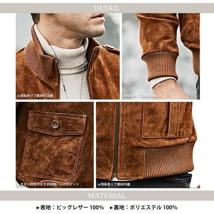 楽天市場】全10サイズ! メンズ 本革 ピッグレザー スクエアポケット 