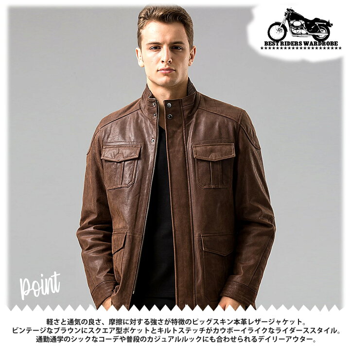 楽天市場】全10サイズ! メンズ 本革 ピッグレザー ビンテージ ブラウン 