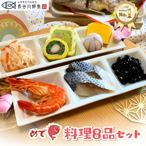 H߁y8iZbgẑ j 100  N U 䐳 H ߋ  Ⓚ