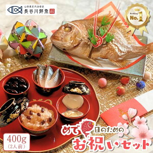 wjZbgx400g(2lOTCY) H  (VR^≖Ă400g Ԕ n}Oz Rn_Ð|Ђ ) t R`Y ① Ⓚ җ Ď N ܎O w  
