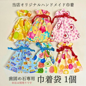 yIWiВ܁znhCh łߐΎ[ H ΂͕t܂