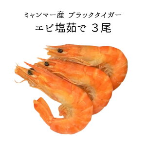 Gr䥂 {CLGr ubN^CK[ 3 H j 