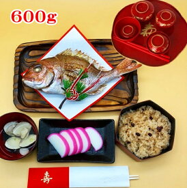 楽天市場 お食い初め 食器セット 食品 の通販