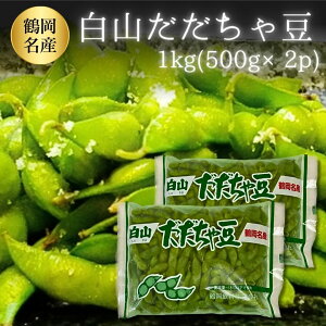 ᓤ Mtg } RY 1kgi500g×2j Ⓚ R`߉s ܂ @
