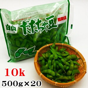 ᓤ RY 10kgi500g×20jⓀ R`߉s ܂ } 