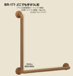 gC pL`肷 600~x600~xa32~