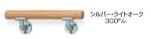 pؐ肷@^300~35ہ@CgI[NF