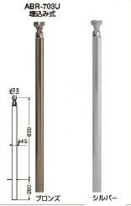 Op肷@ߍxObv-^Cv@800