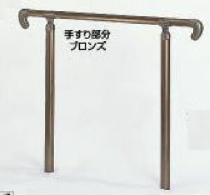 Op肷Zbg@ߍݎ@900(gݗĎ)