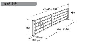 VNX^h@XeX@620~900~×180iLk܂j