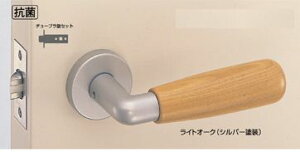 hÃmuo[nhւ̌ZbgAVR hAo[(J[)@[BS50]