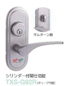 RECXERۃo[nhւ̌ZbgAEB[NA hAo[@tԎd؂[BS51][BS60]