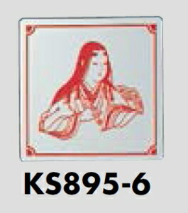 [։@XeXTCv[g@@80×80@A