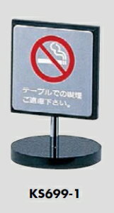 `O։@XeXTCv[g@։ue[uł̋iv@60(p)×88