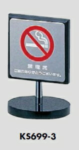 `O։@XeXTCv[g@։u։ ͂肪Ƃ܂v@60(p)×88